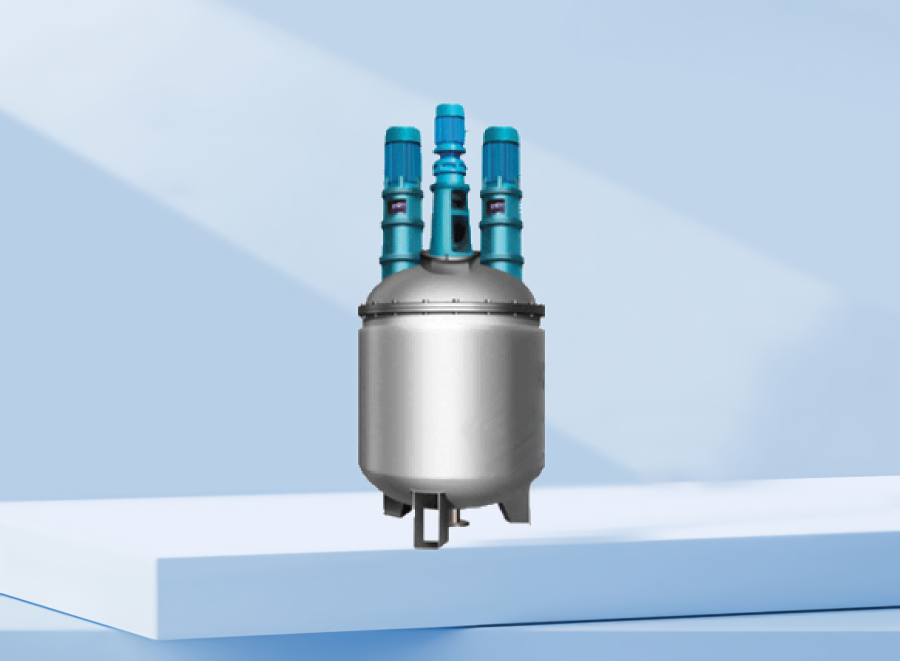 多功能分散反應釜